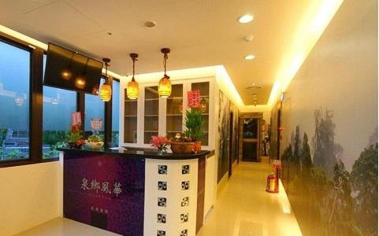Onsen Villa Hotspring Jiaoxi Extérieur photo